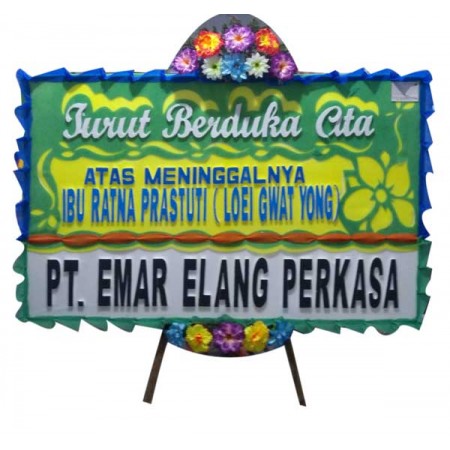 emar-elang